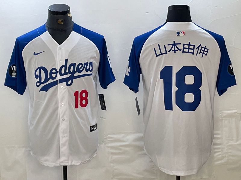 Men Los Angeles Dodgers 18 Yamamoto White blue Fashion Nike Game MLB Jersey style 4